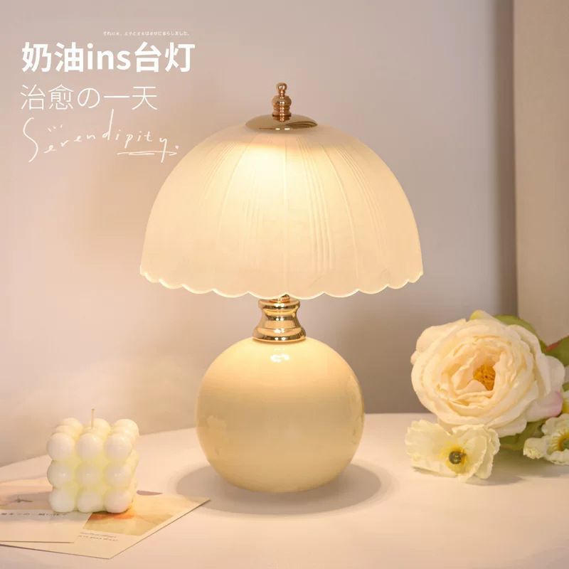 Bloom Table Lamp